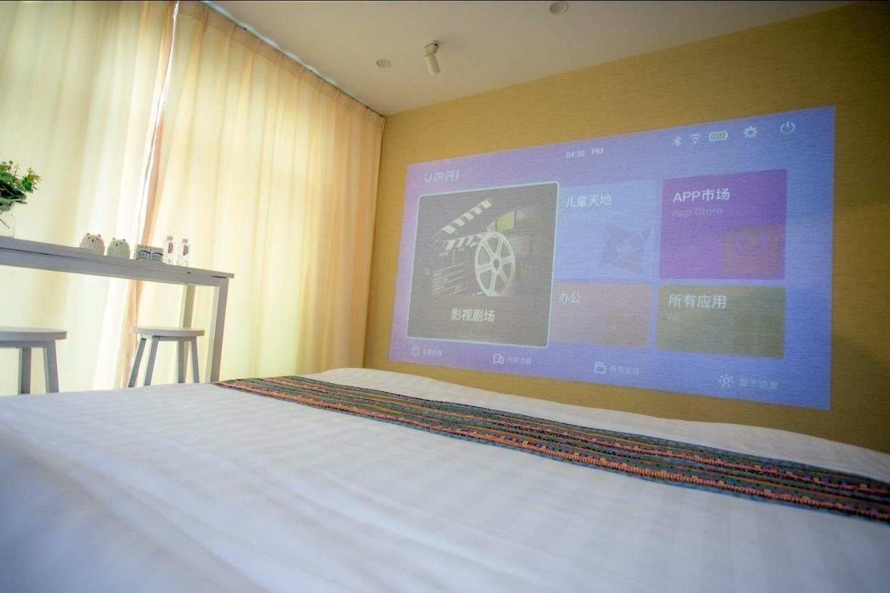 Chongqing Cchome Hotel Eksteriør bilde